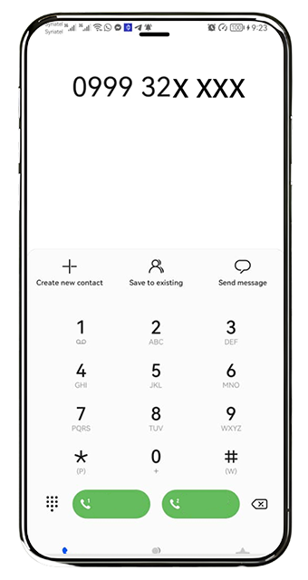 تواصل مباشر